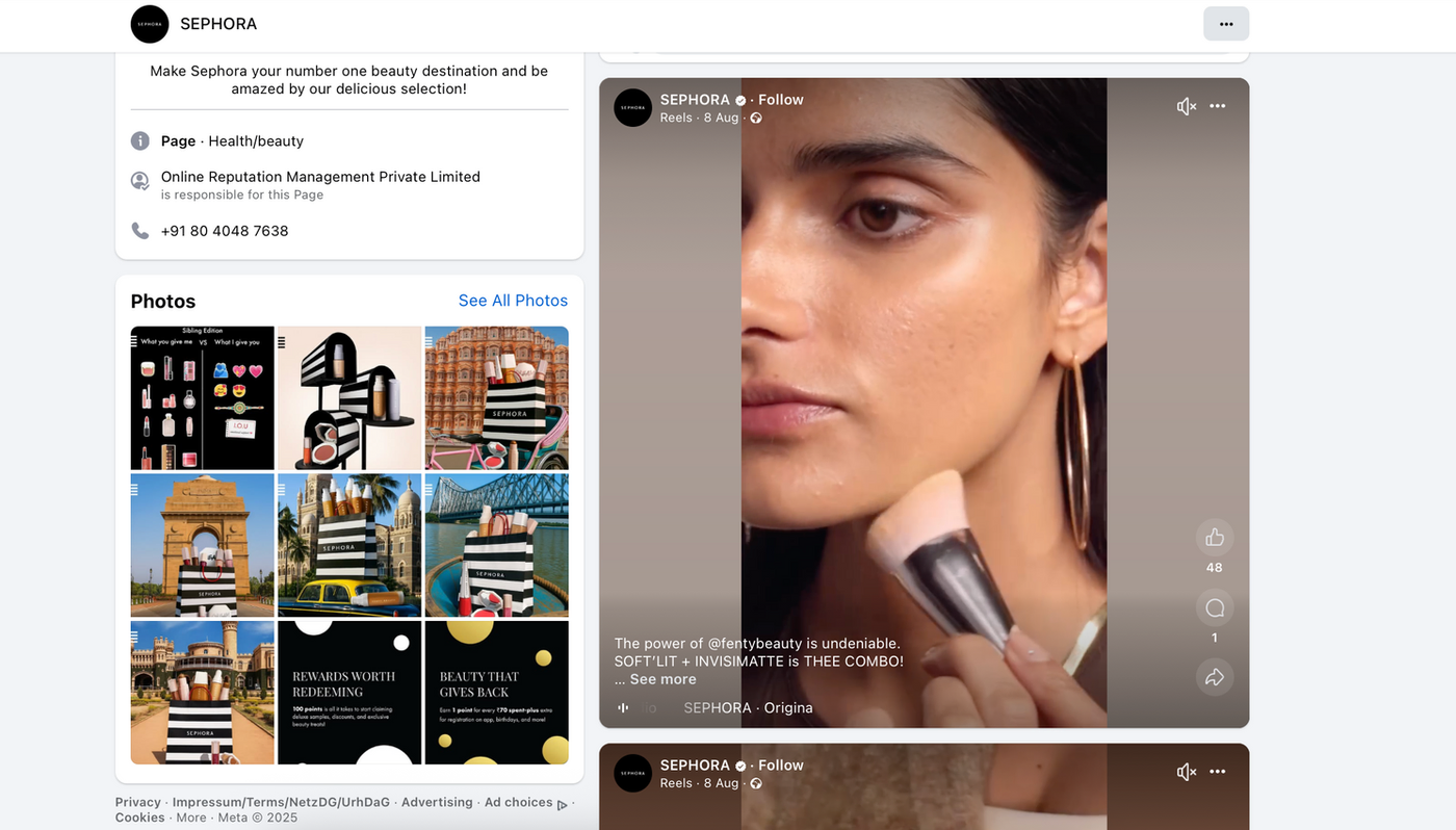 Sephora