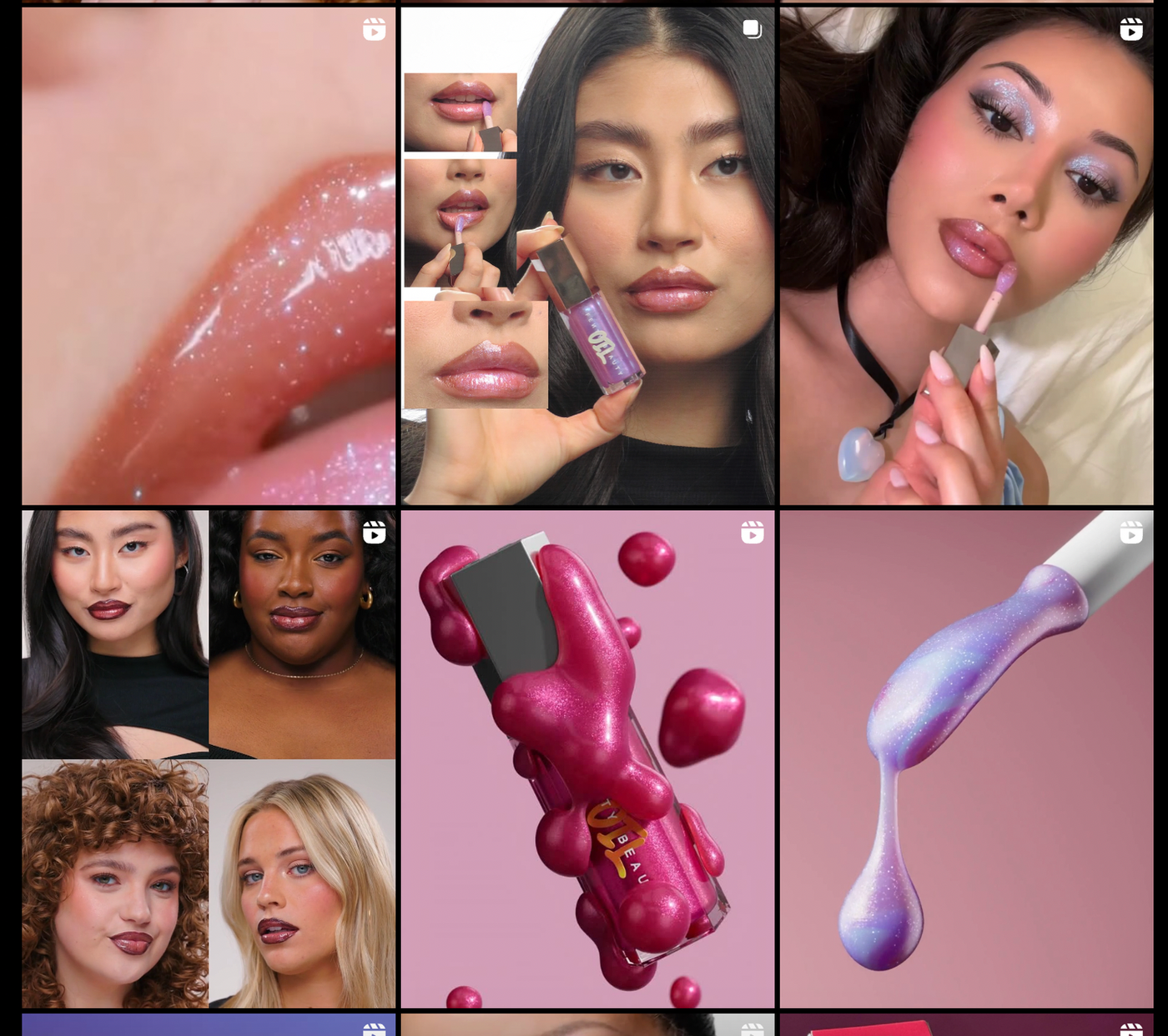 Collage of diverse women wearing shimmering, glossy lip products. Features close-ups of lips, tubes of pink lipstick, and swirling purple gloss.